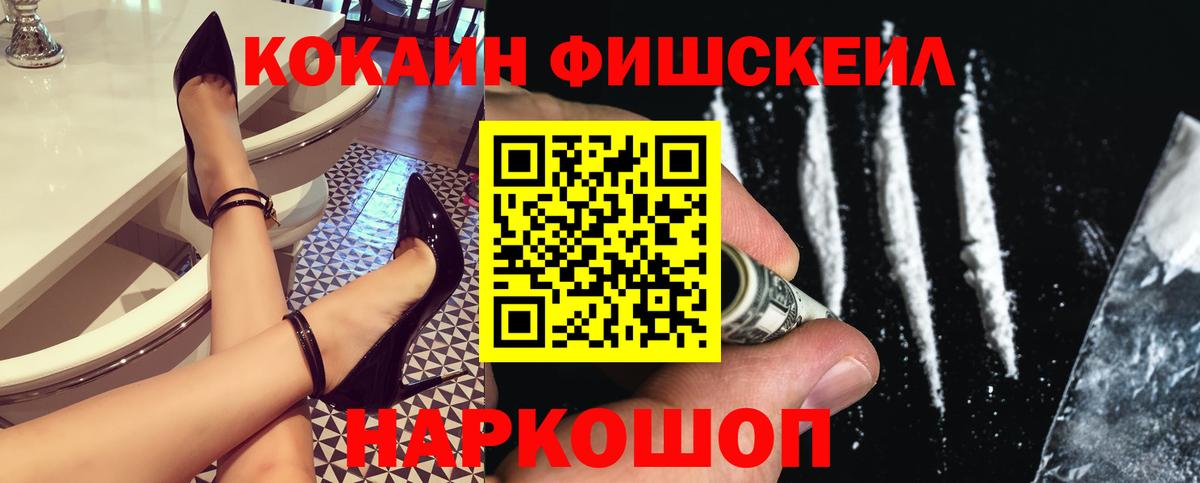 Cocaine Колумбийский Артём