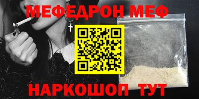 дистиллят марихуана Балашиха