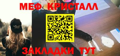 гидропоника Балаково