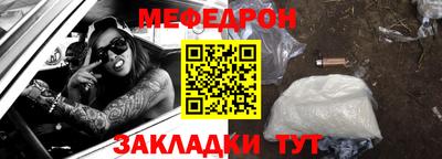 гидропоника Балаково