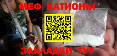 гидропоника Балаково