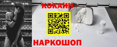 дистиллят марихуана Балашиха