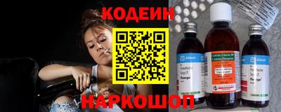 гидропоника Балаково