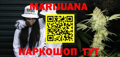 гидропоника Балаково