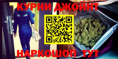 гидропоника Балаково