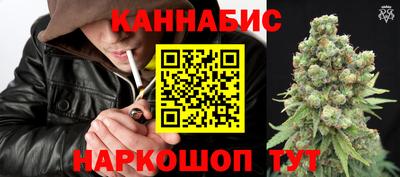 гидропоника Балаково