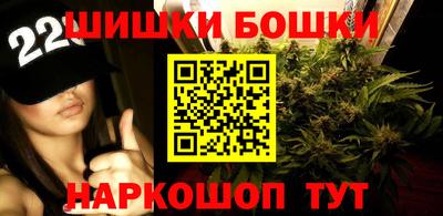 дистиллят марихуана Балашиха