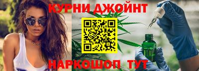 гидропоника Балаково