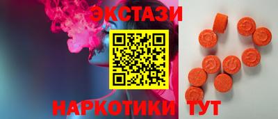 гидропоника Балаково
