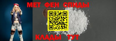 гидропоника Балаково