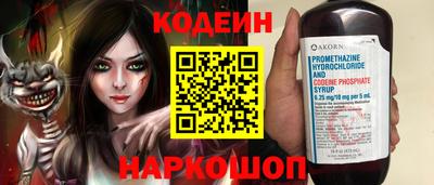 дистиллят марихуана Балашиха