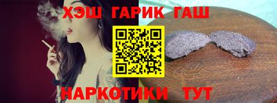 дистиллят марихуана Балашиха