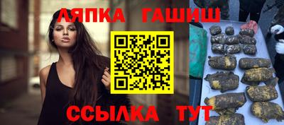 дистиллят марихуана Балашиха