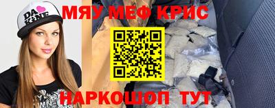 гидропоника Балаково