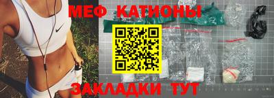 гидропоника Балаково