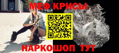 гидропоника Балаково