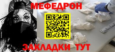 гидропоника Балаково